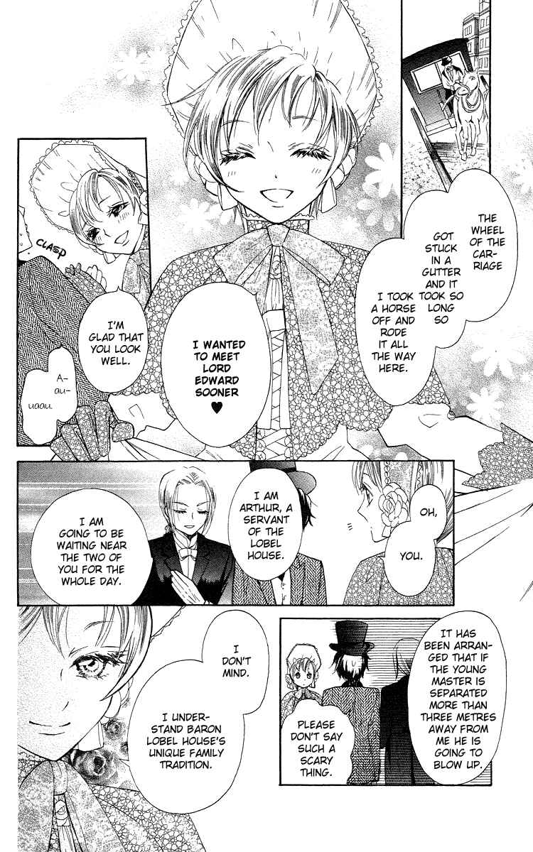 Page 16 Chapter 2 Present wa Shinju
