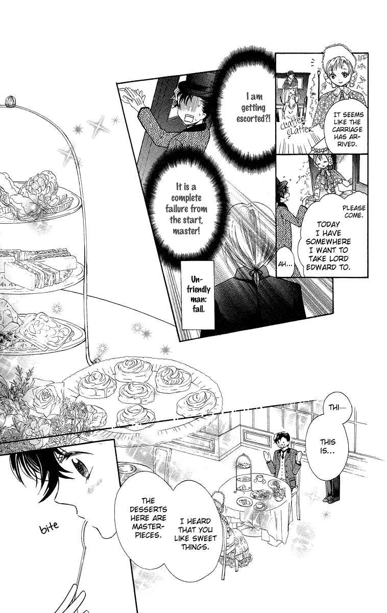 Page 17 Chapter 2 Present wa Shinju