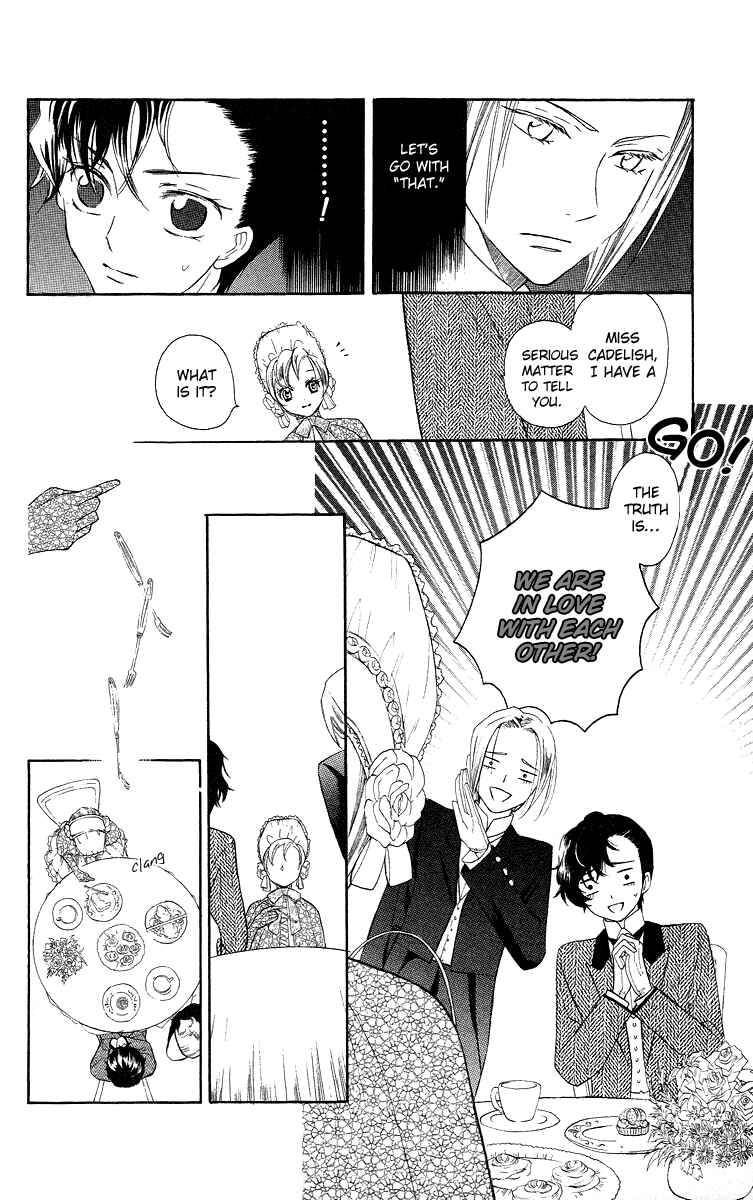 Page 20 Chapter 2 Present wa Shinju