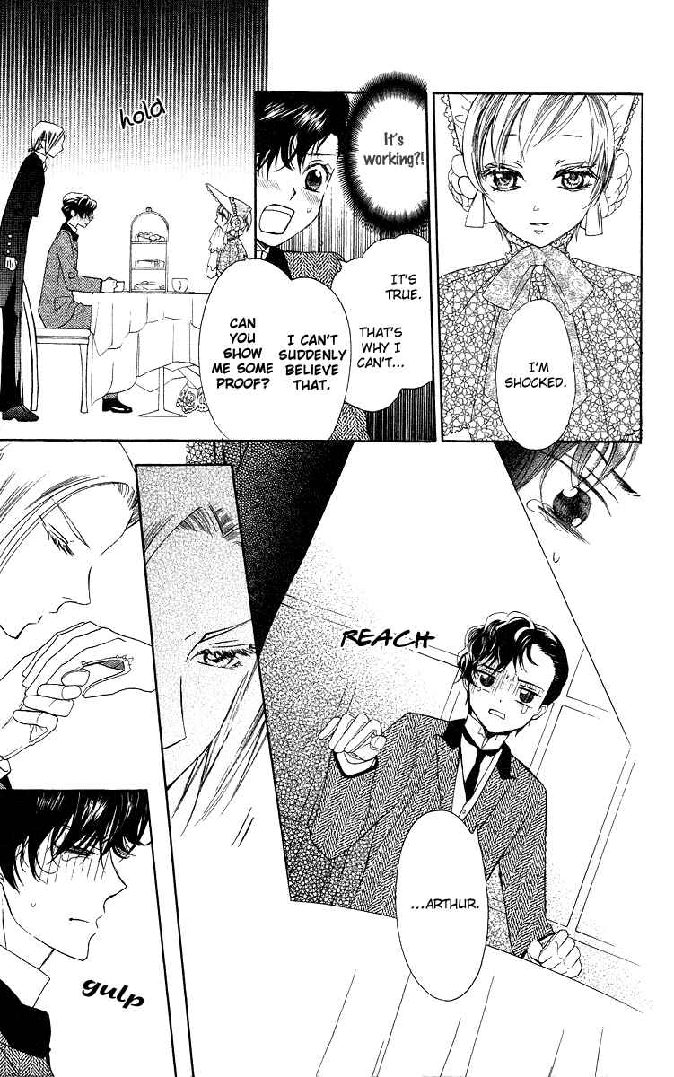 Page 21 Chapter 2 Present wa Shinju