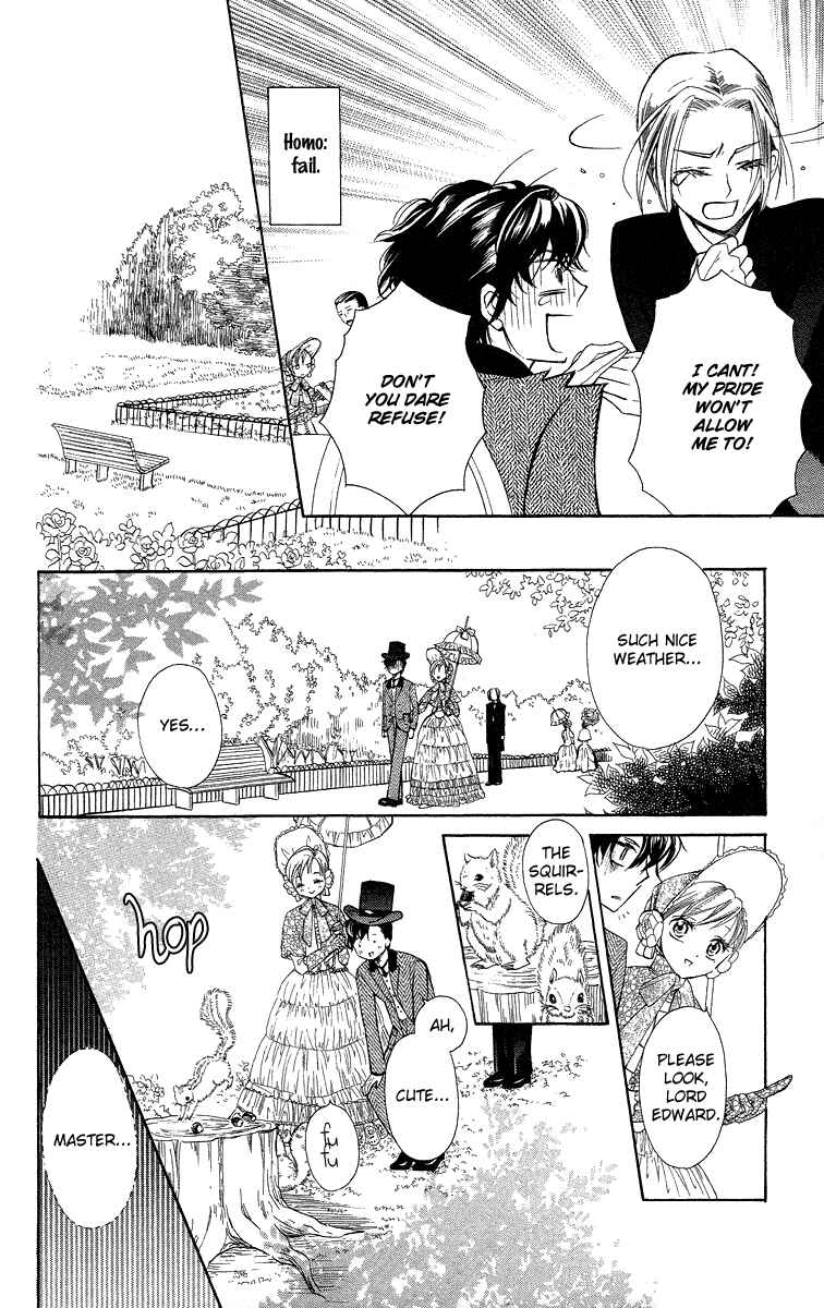 Page 22 Chapter 2 Present wa Shinju