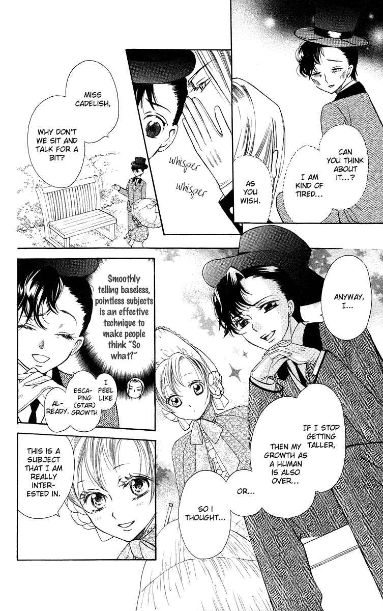 Page 24 Chapter 2 Present wa Shinju