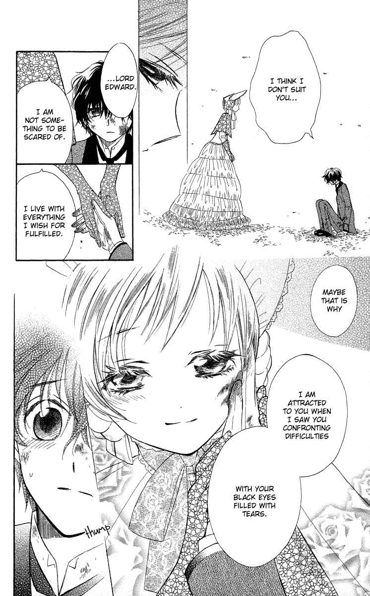 Page 38 Chapter 2 Present wa Shinju