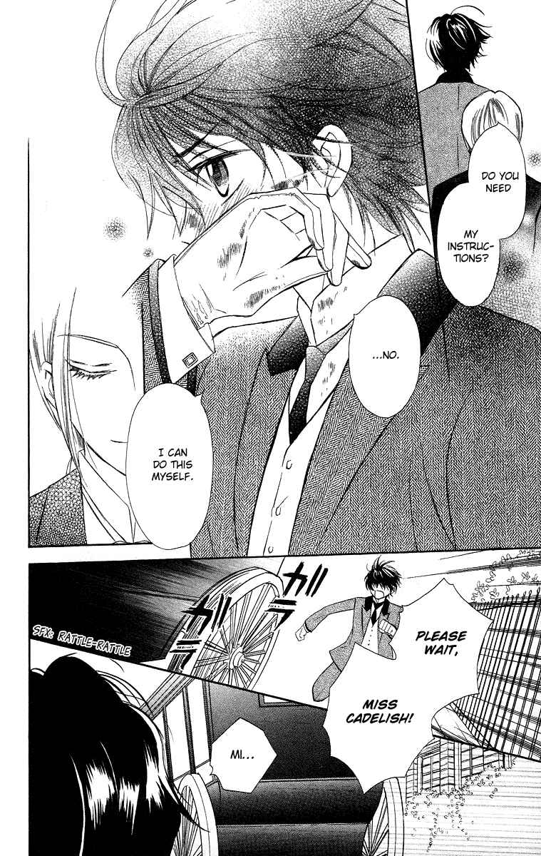 Page 40 Chapter 2 Present wa Shinju