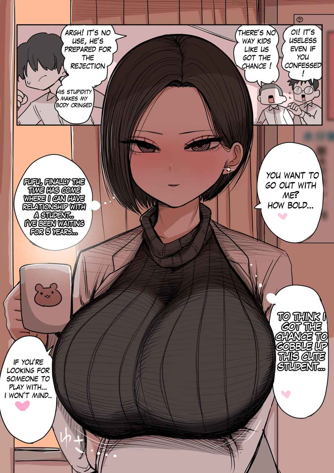 Page 1 Chapter 1 Fudeoroshitai Hokenshitsu no Sensei