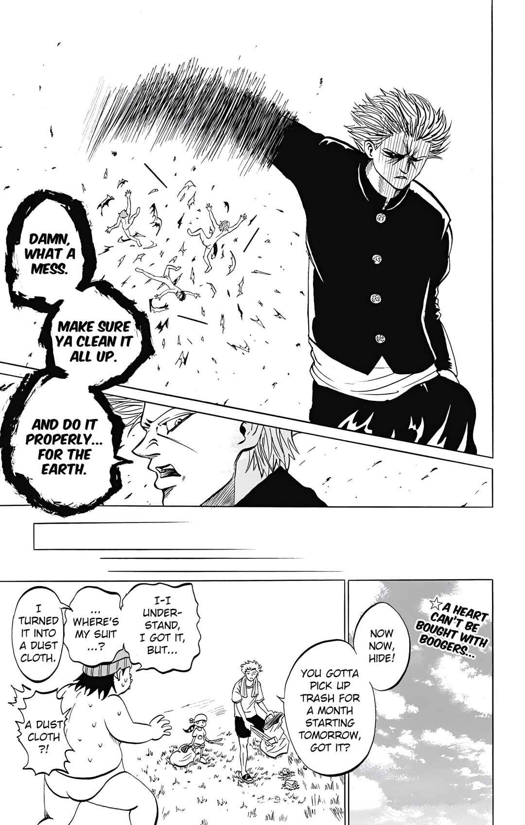 Page 19 Chapter 4 Chikyuu Ningen Terra-chan