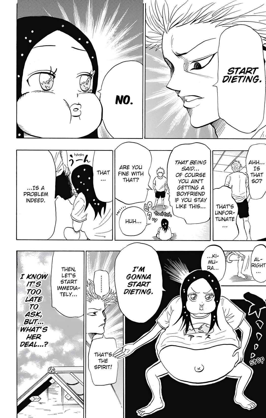 Page 4 Chapter 6 Chikyuu Ningen Terra-chan