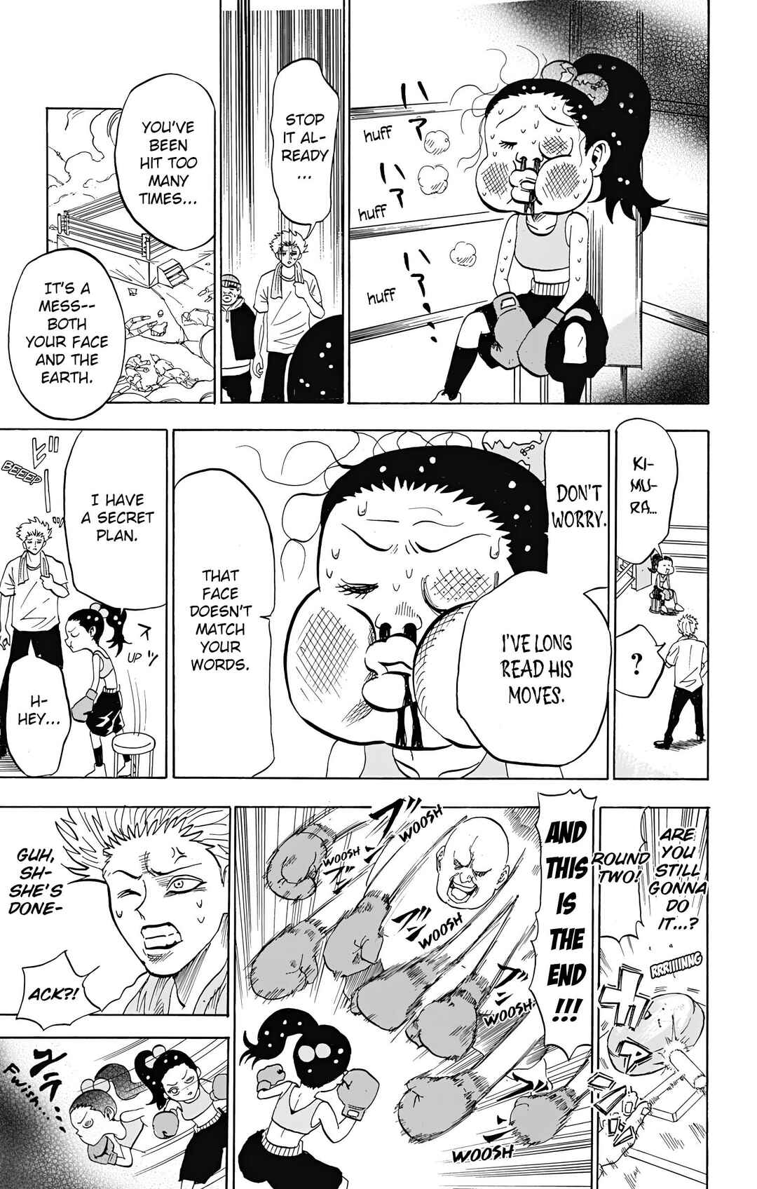 Page 11 Chapter 5 Chikyuu Ningen Terra-chan