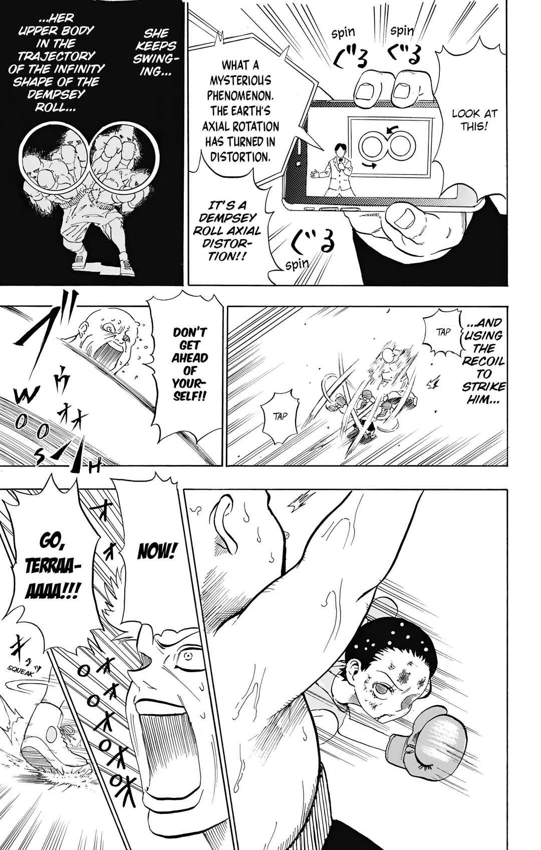 Page 13 Chapter 5 Chikyuu Ningen Terra-chan