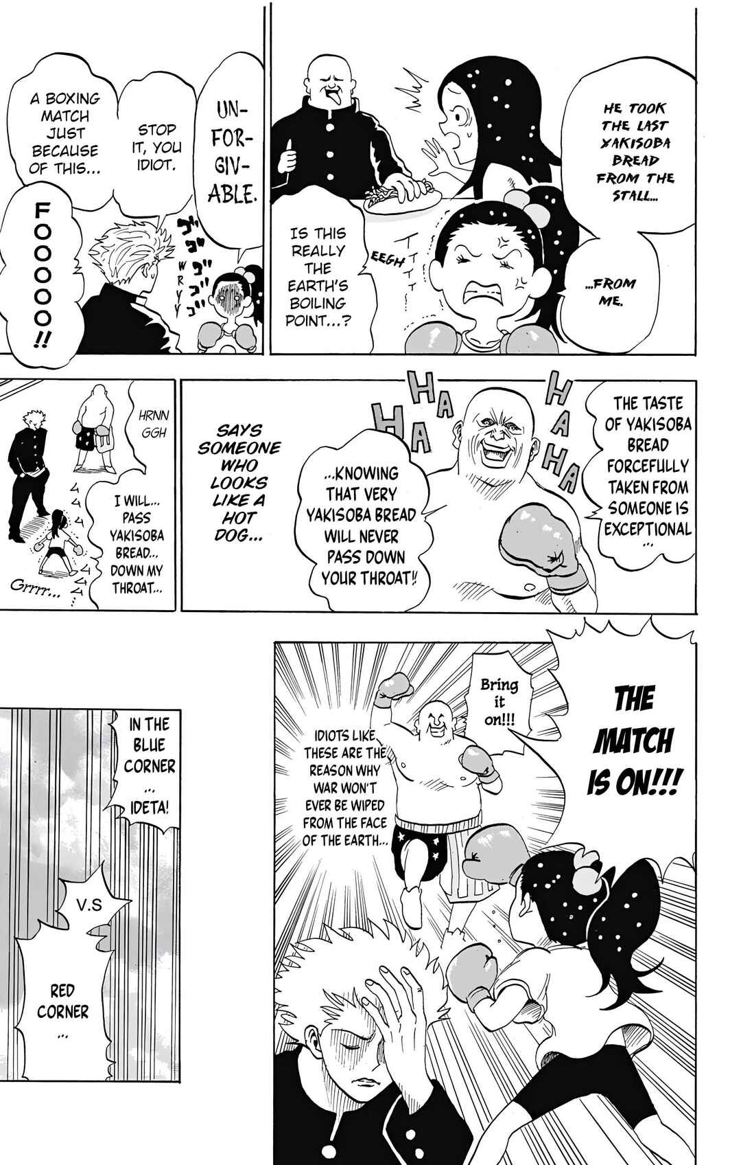 Page 7 Chapter 5 Chikyuu Ningen Terra-chan