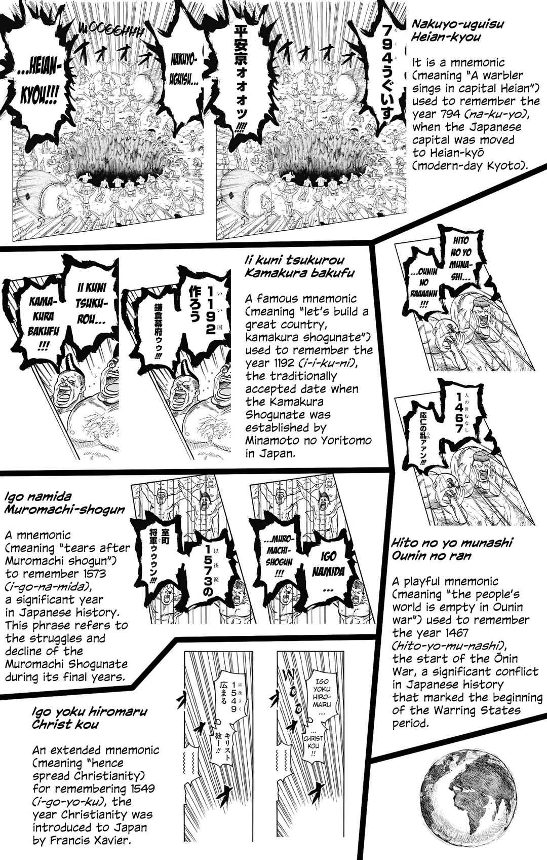 Page 23 Chapter 7 Chikyuu Ningen Terra-chan