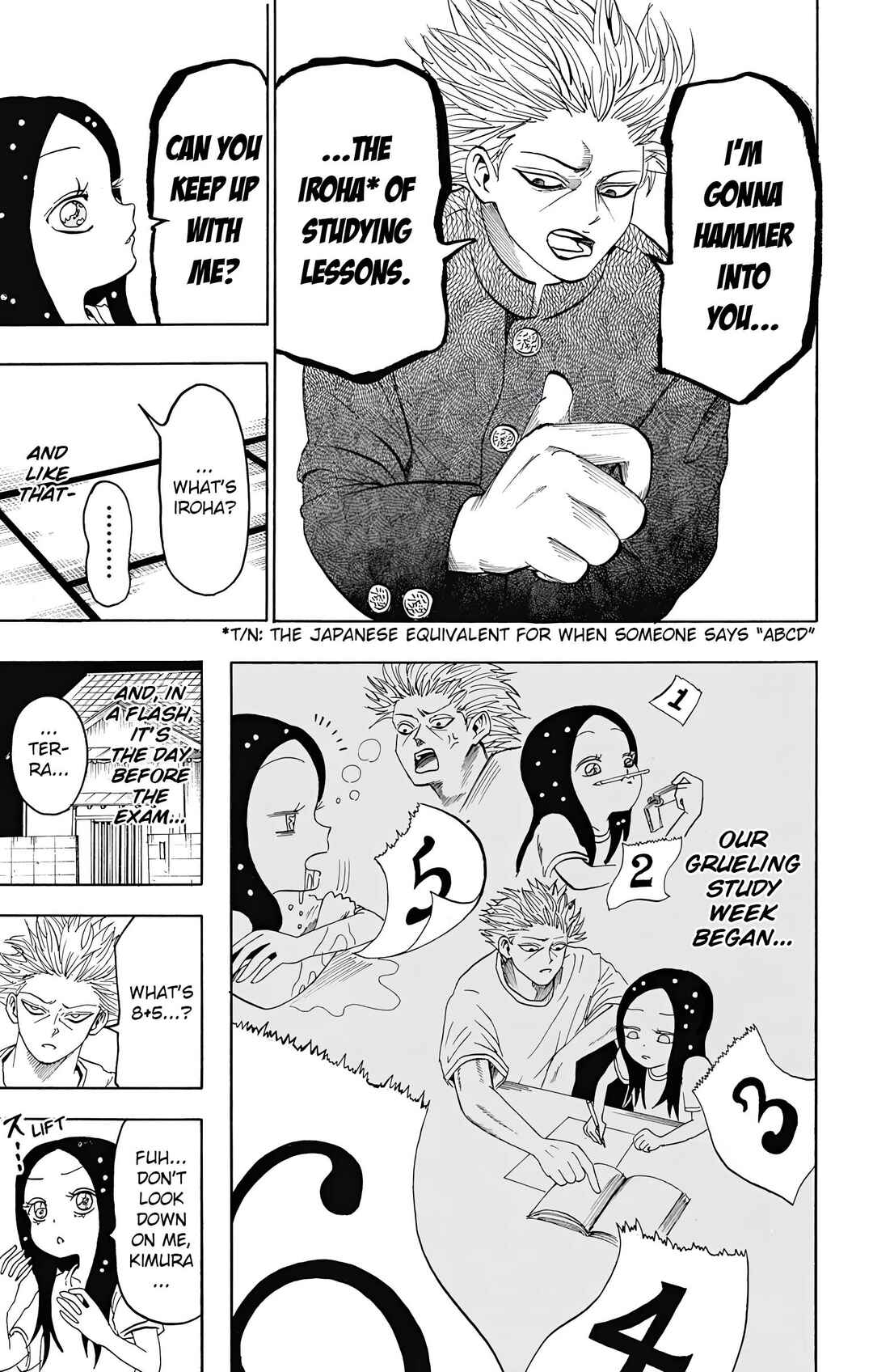 Page 5 Chapter 7 Chikyuu Ningen Terra-chan