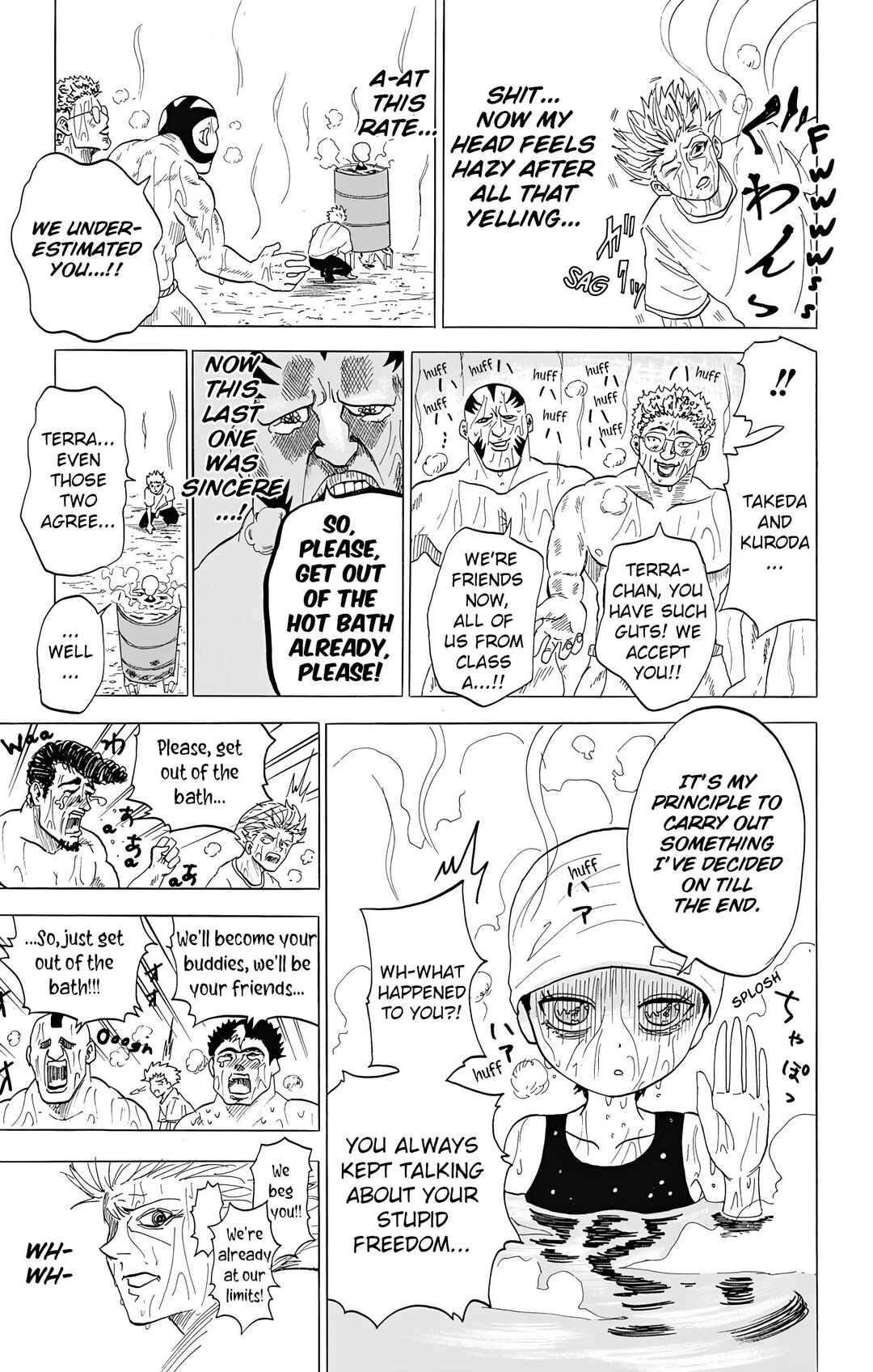 Page 12 Chapter 2 Chikyuu Ningen Terra-chan