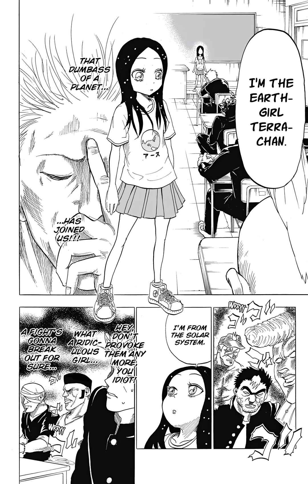 Page 3 Chapter 2 Chikyuu Ningen Terra-chan