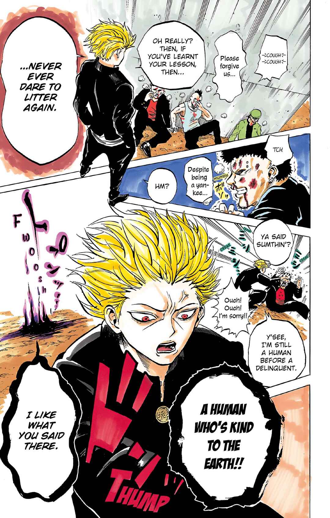 Page 1 Chapter 1 Chikyuu Ningen Terra-chan