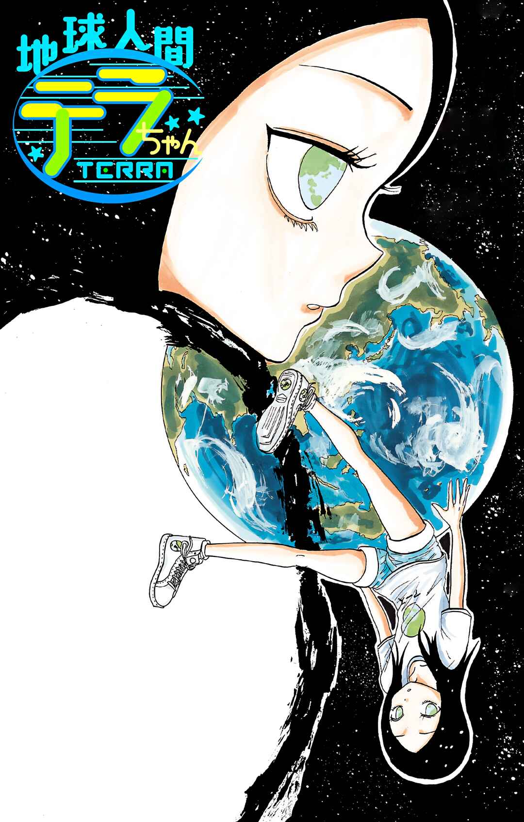 Page 32 Chapter 1 Chikyuu Ningen Terra-chan