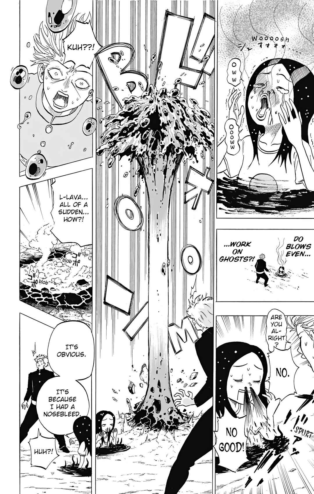 Page 6 Chapter 1 Chikyuu Ningen Terra-chan
