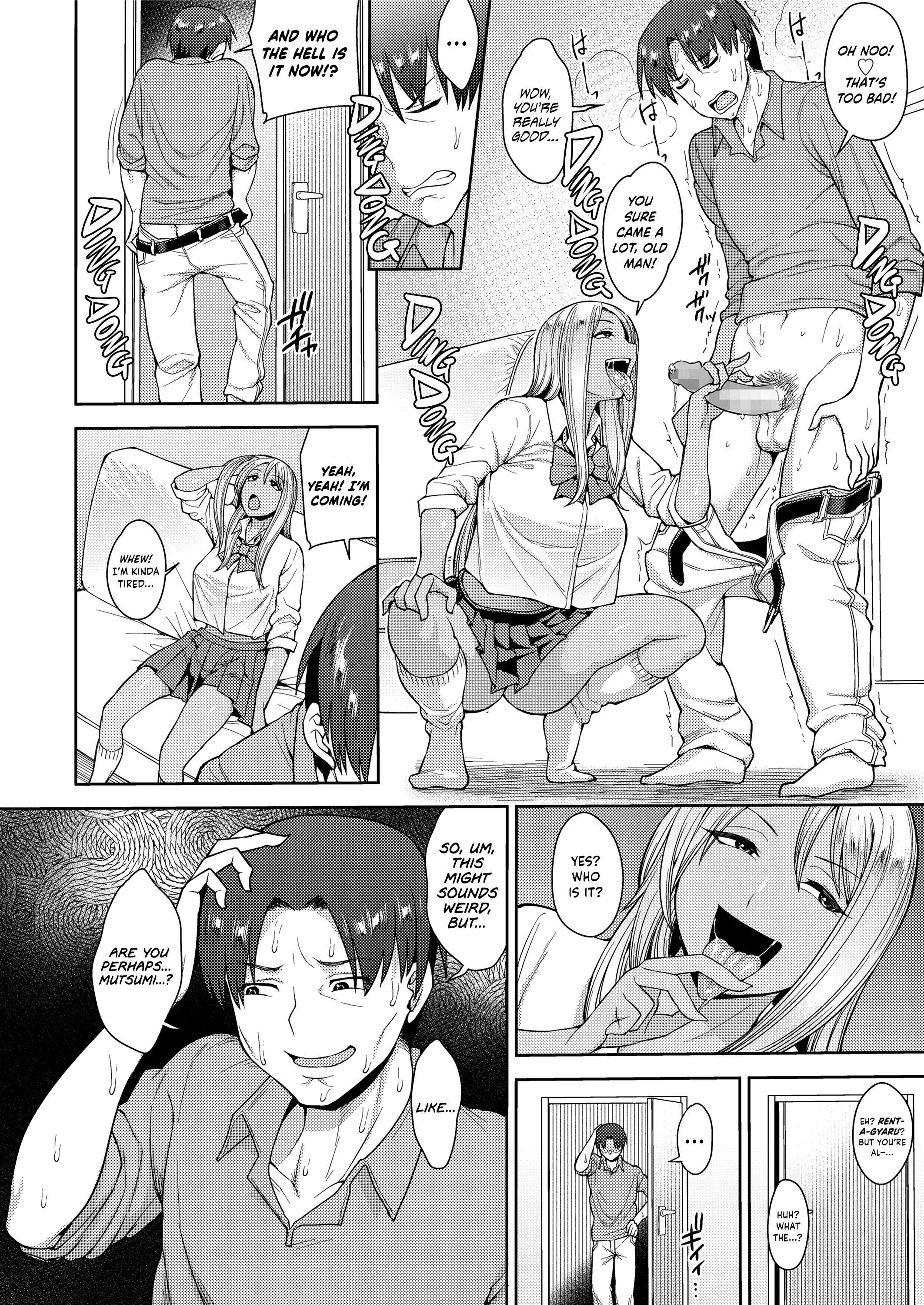 Page 10 Chapter Unknown_1d32 Yarigai Sagashi