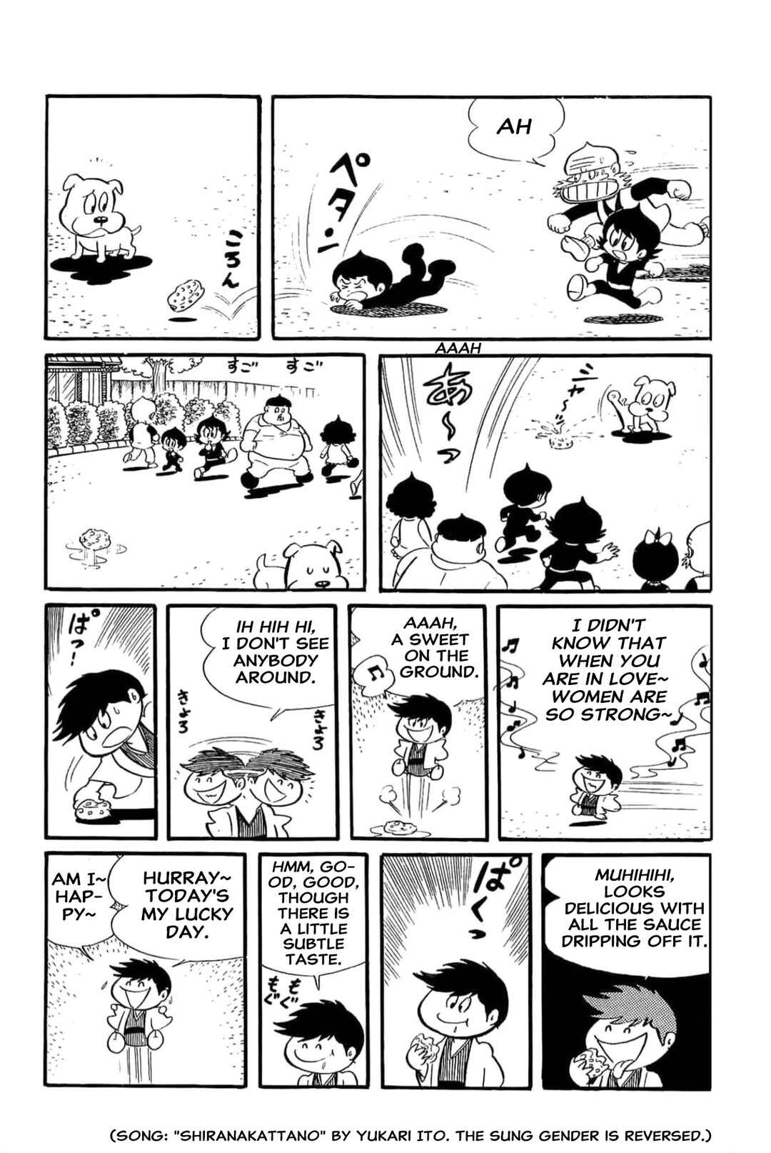 Page 12 Chapter 13 Kikkai-kun