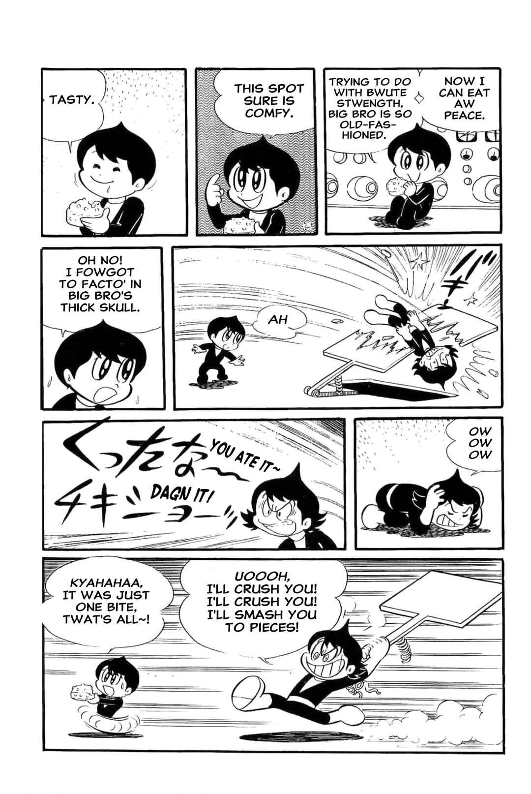 Page 7 Chapter 13 Kikkai-kun
