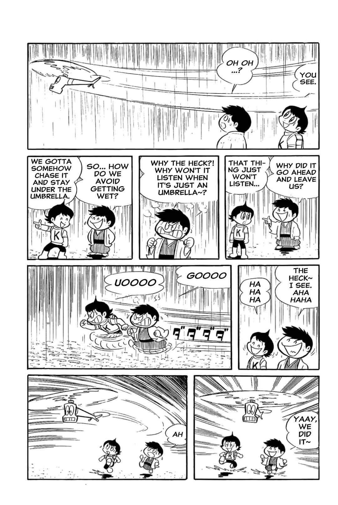 Page 12 Chapter 21 Kikkai-kun