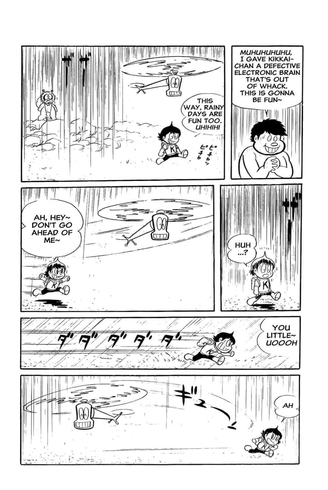 Page 8 Chapter 21 Kikkai-kun