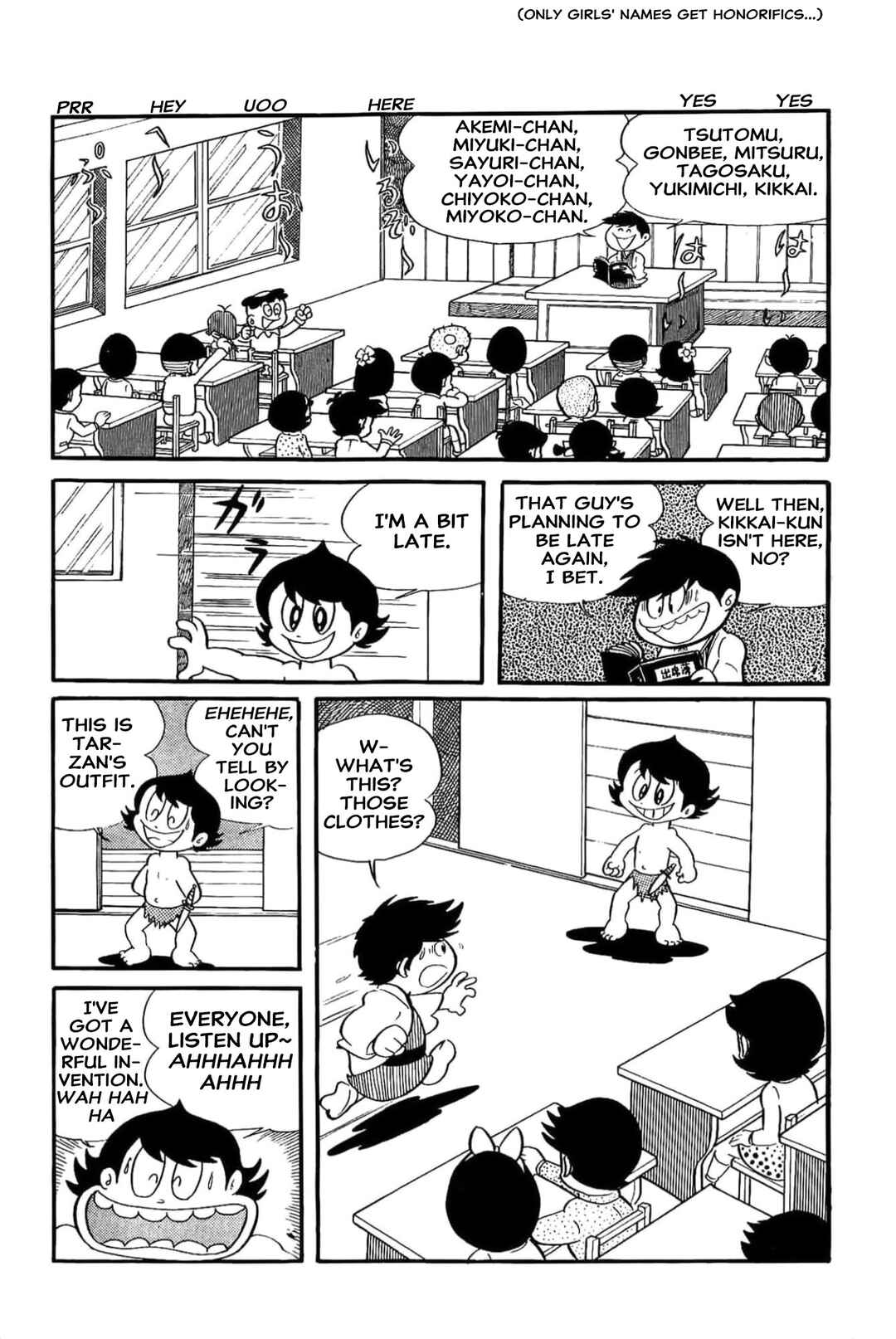 Page 2 Chapter 11 Kikkai-kun