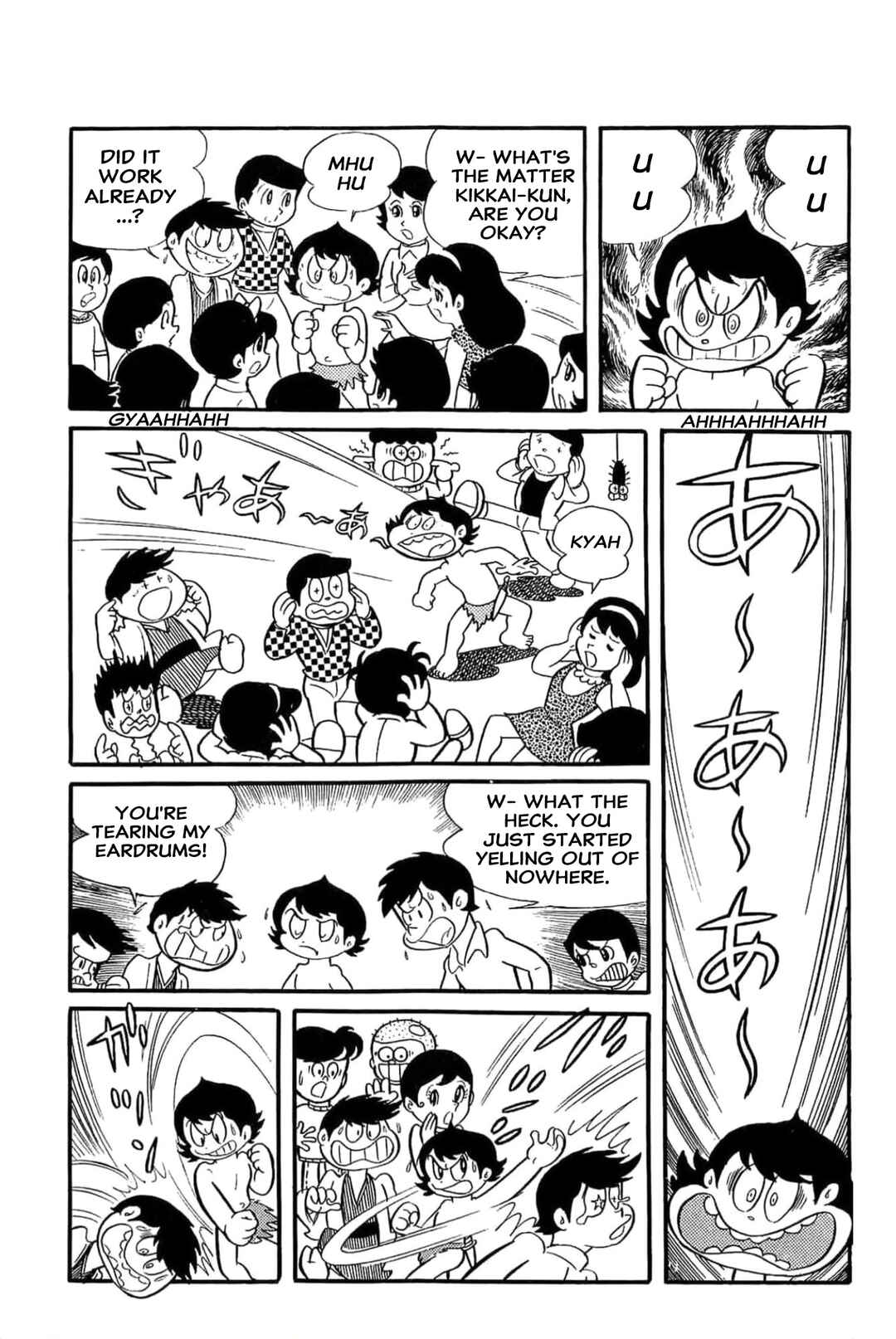 Page 4 Chapter 11 Kikkai-kun
