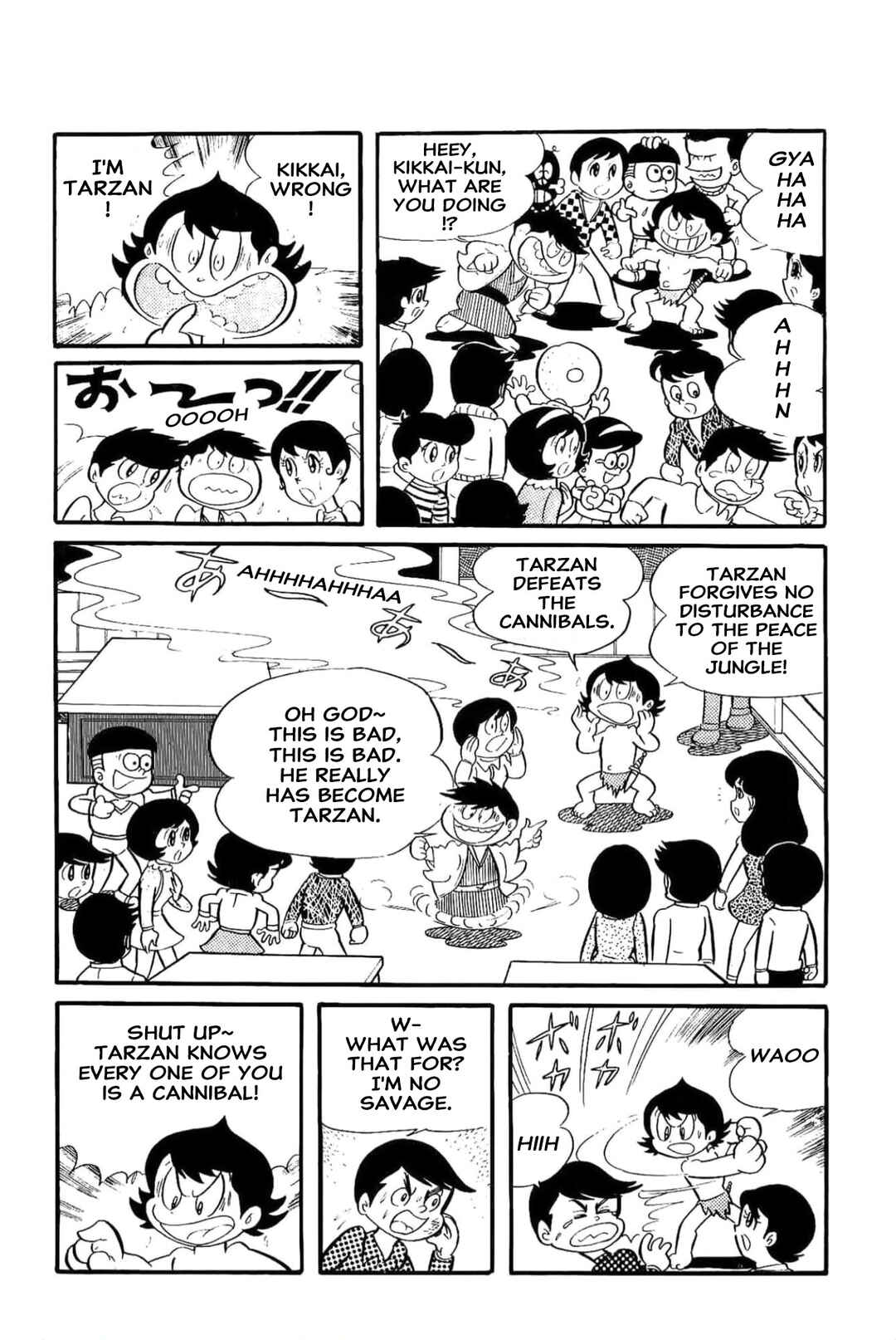 Page 5 Chapter 11 Kikkai-kun