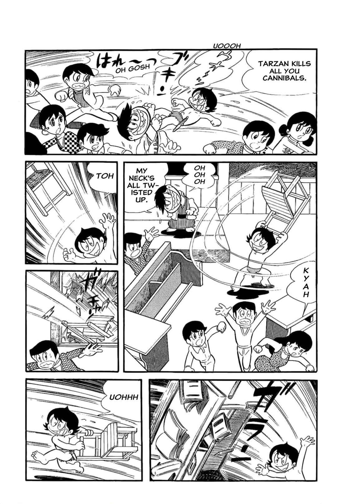 Page 6 Chapter 11 Kikkai-kun