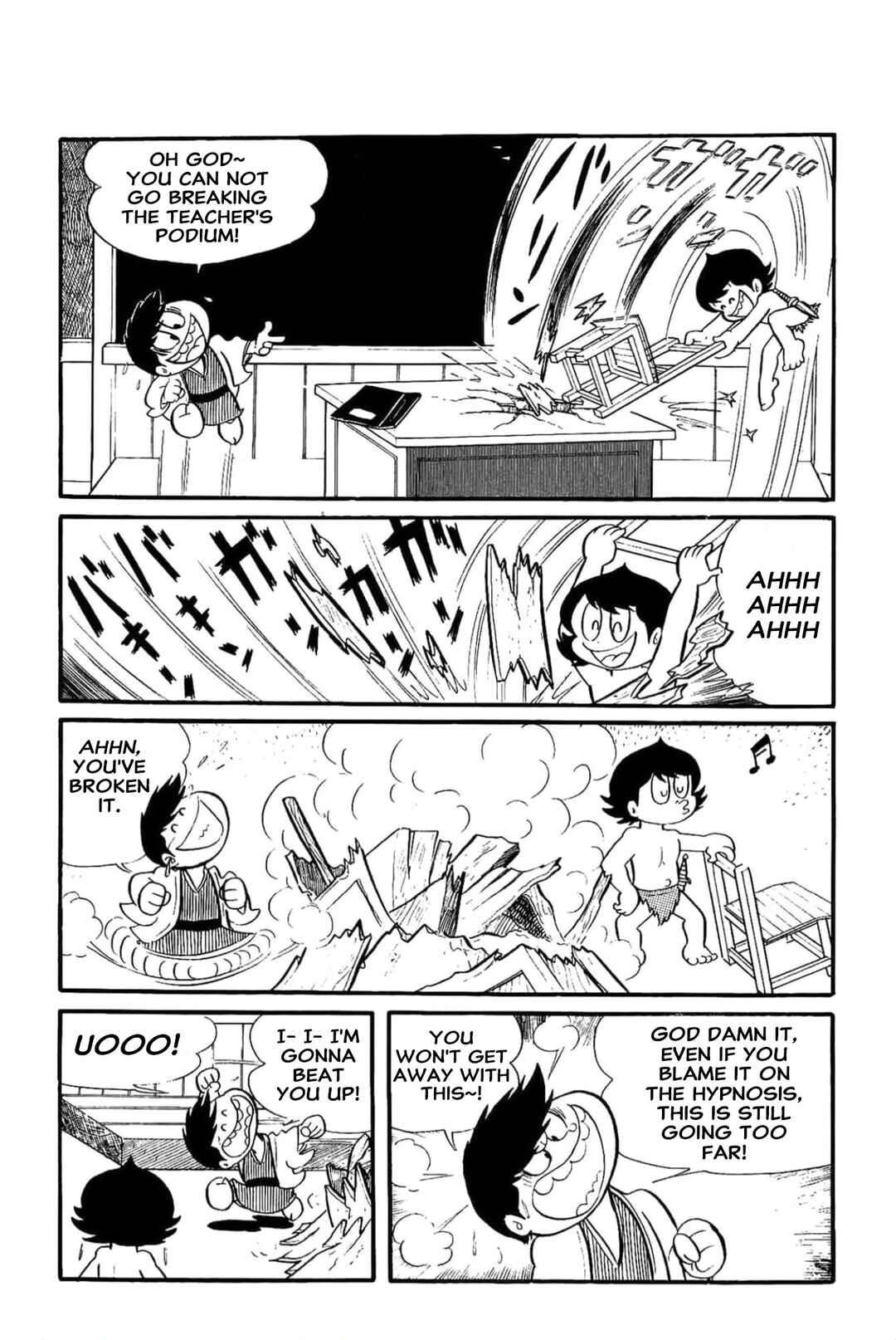 Page 7 Chapter 11 Kikkai-kun