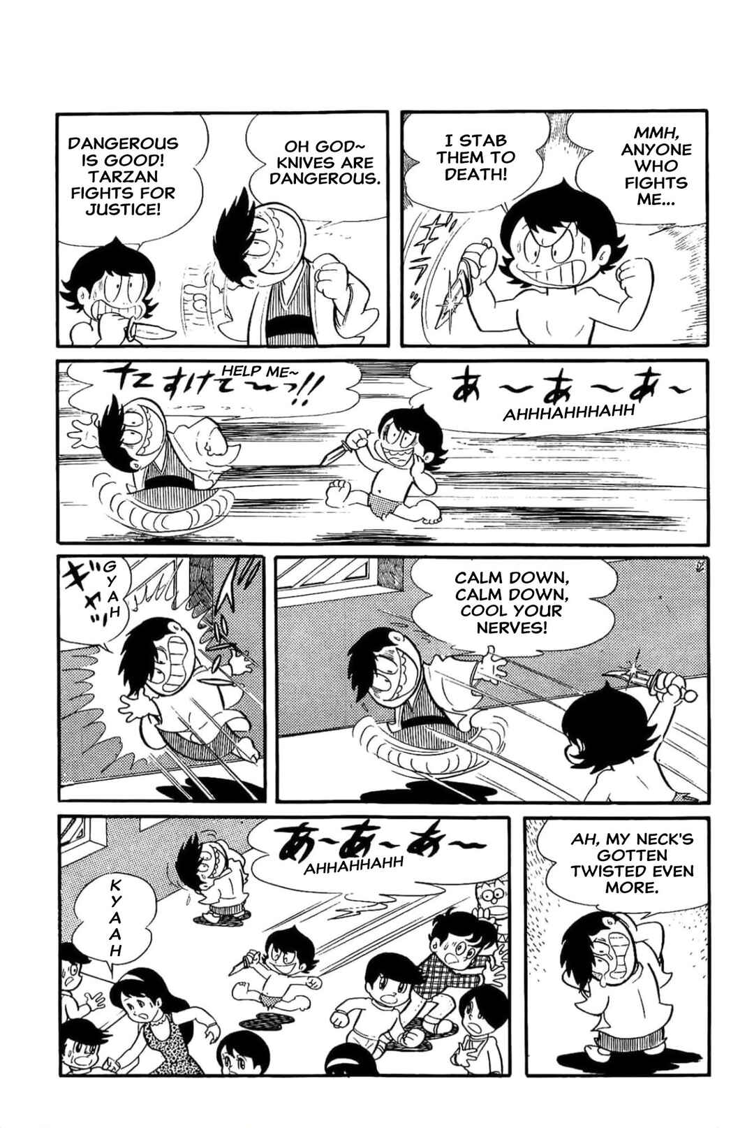 Page 8 Chapter 11 Kikkai-kun