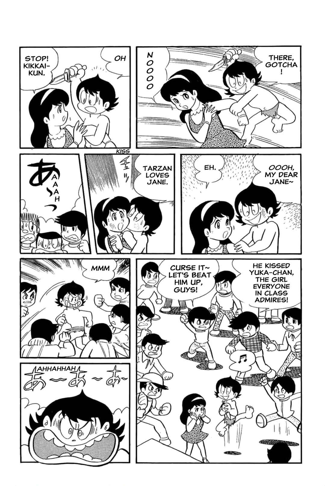 Page 9 Chapter 11 Kikkai-kun