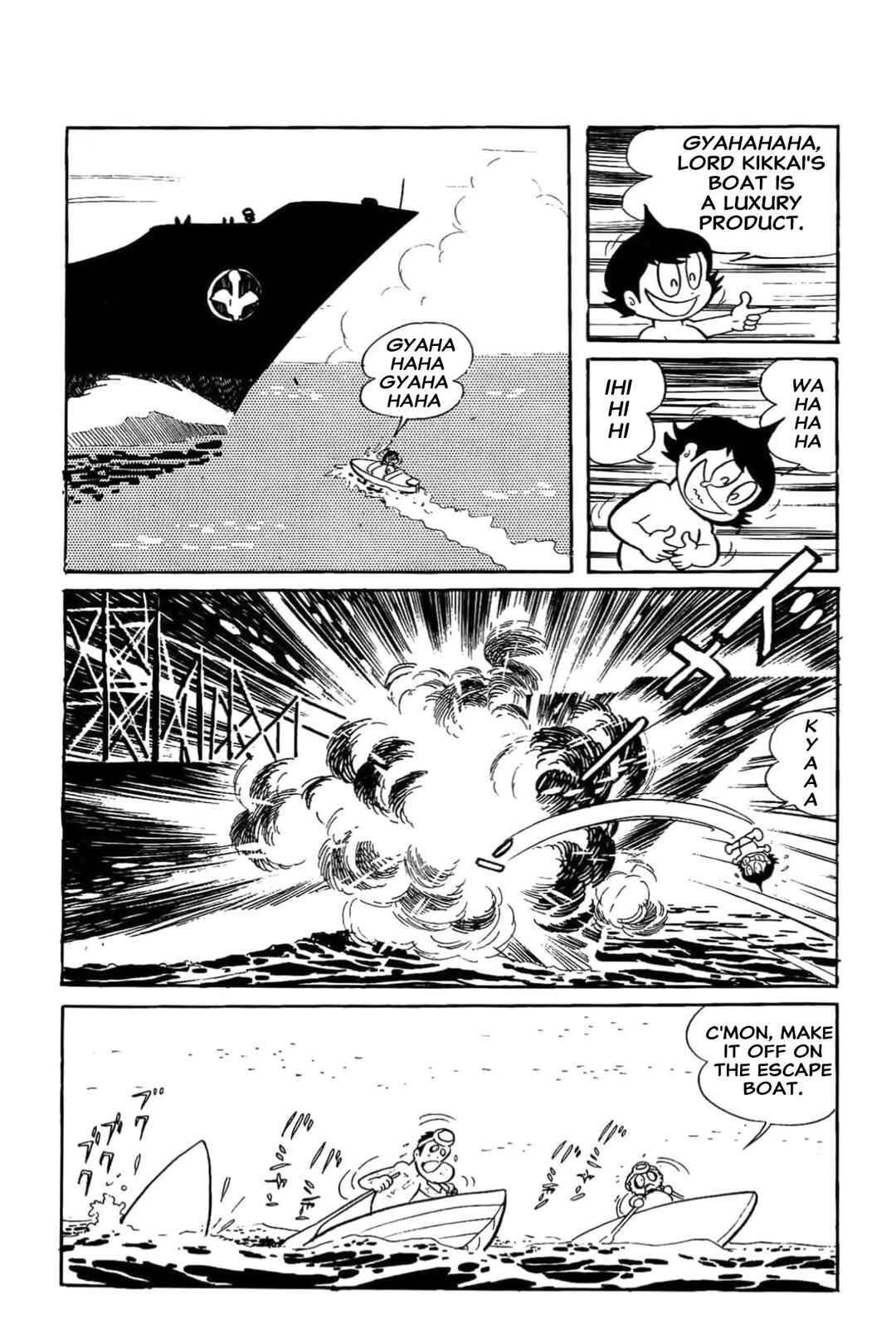 Page 10 Chapter 27 Kikkai-kun