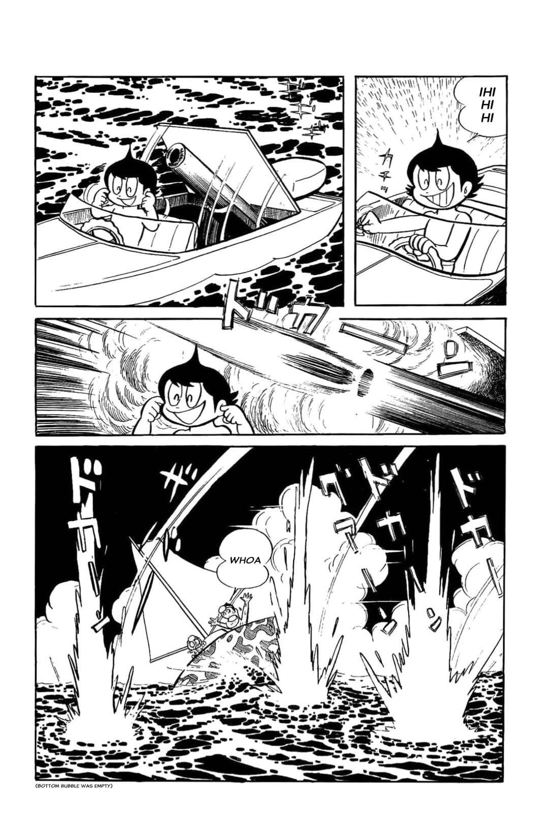 Page 6 Chapter 27 Kikkai-kun