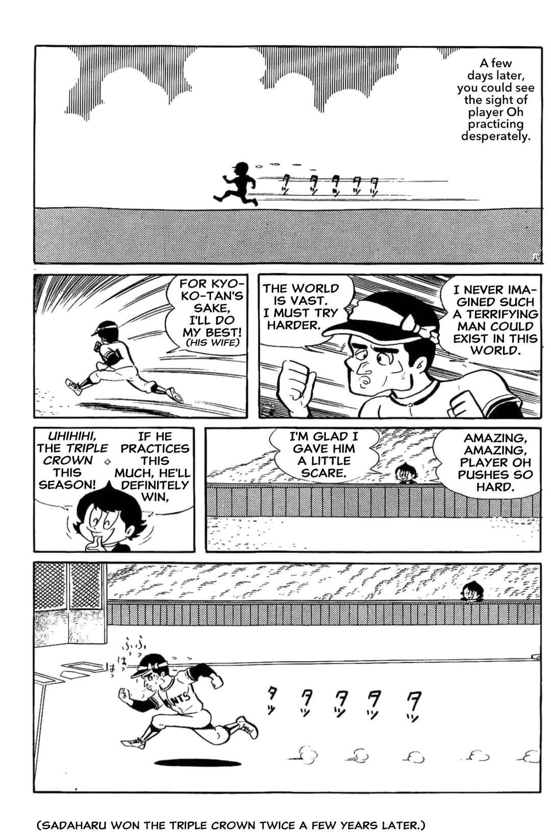 Page 11 Chapter 5 Kikkai-kun