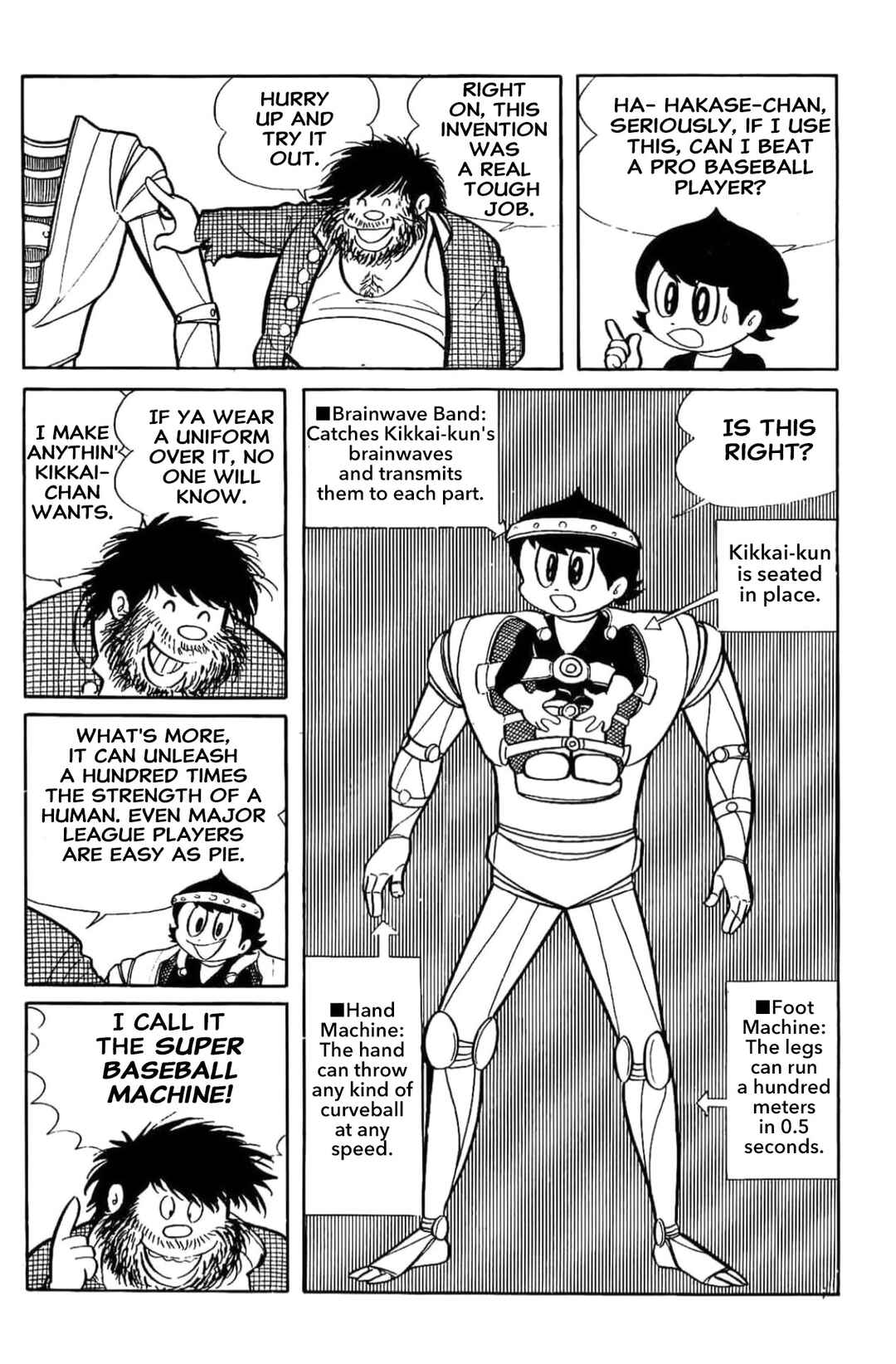 Page 2 Chapter 5 Kikkai-kun