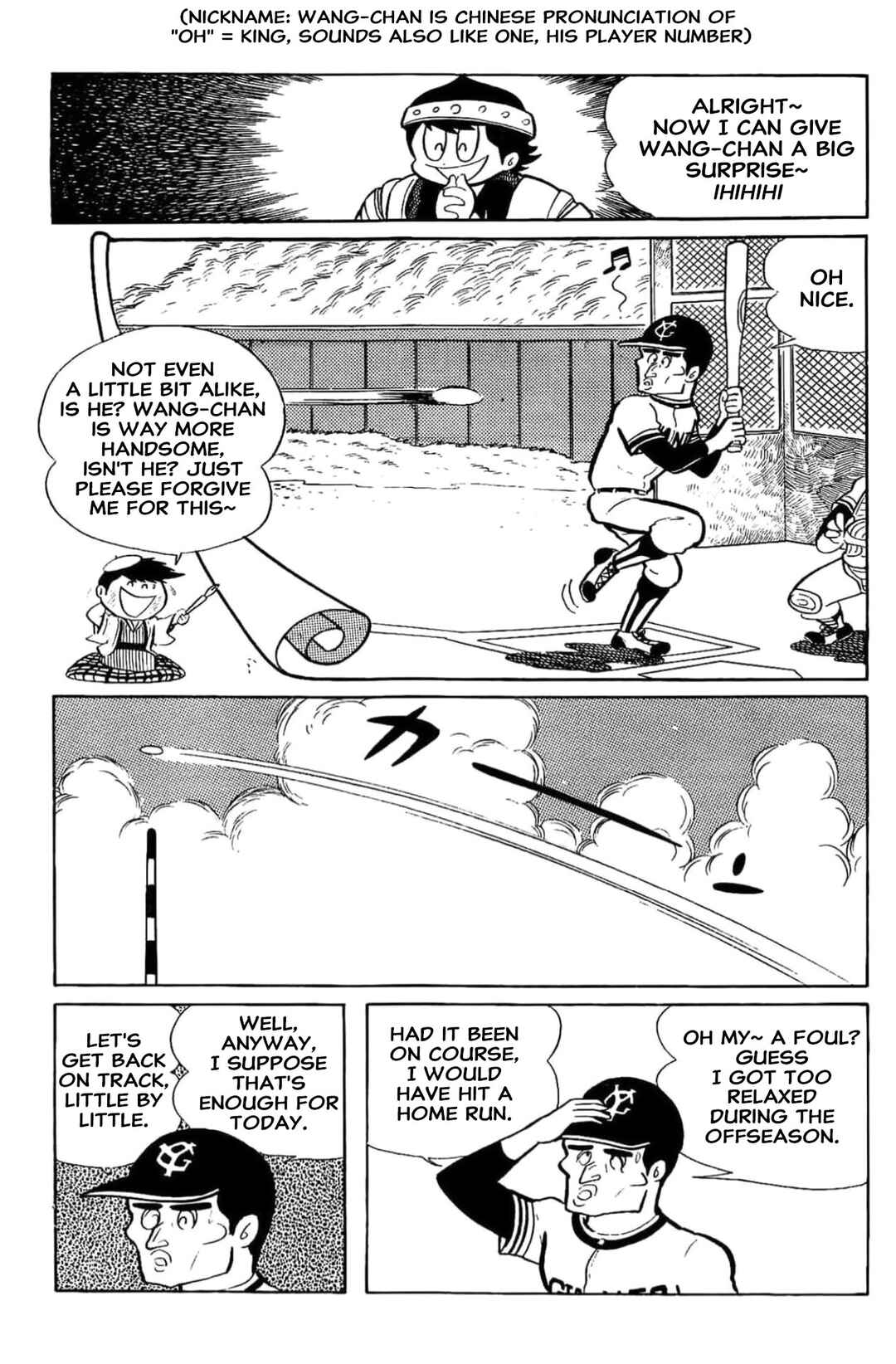 Page 3 Chapter 5 Kikkai-kun
