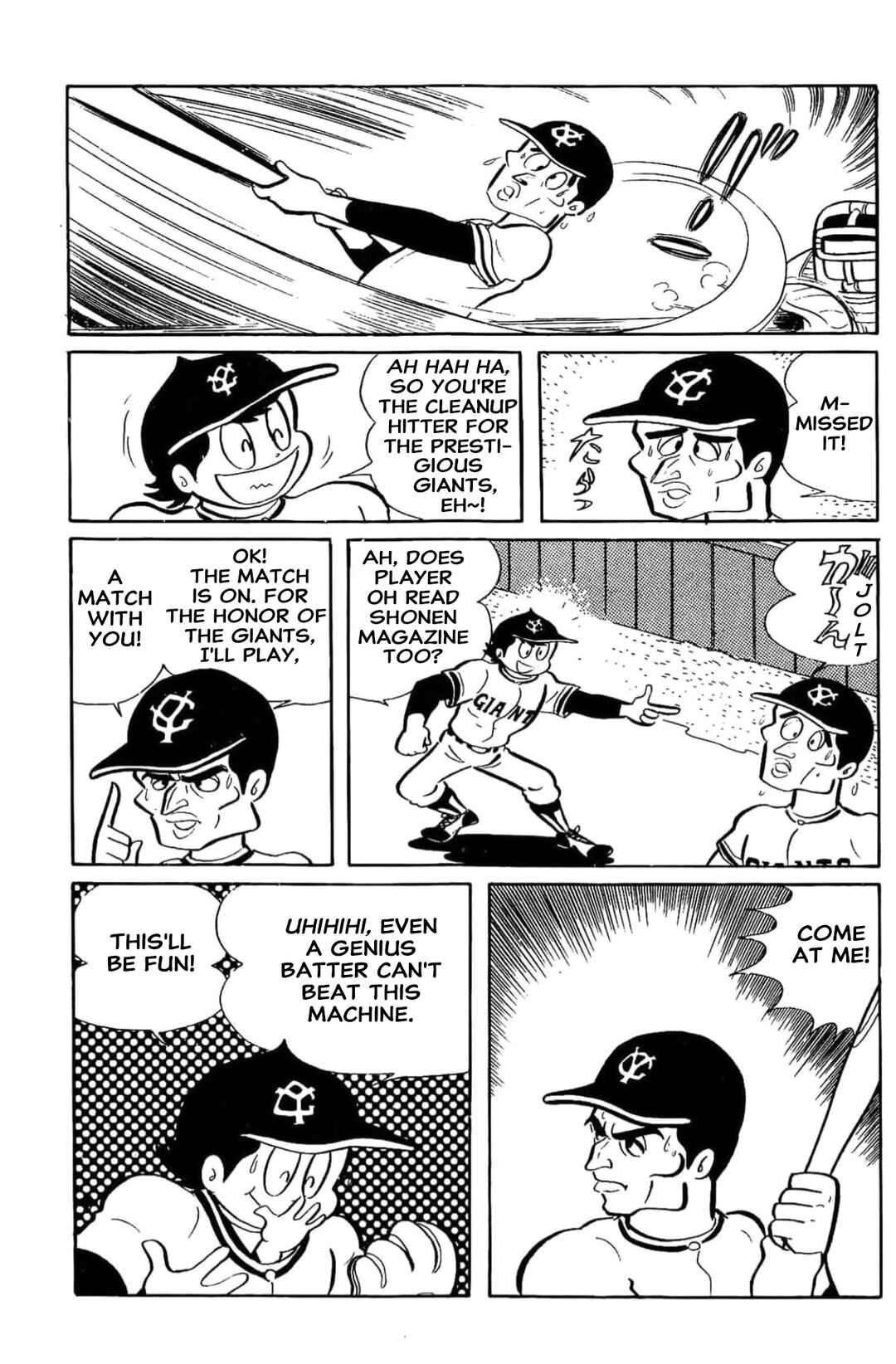 Page 5 Chapter 5 Kikkai-kun