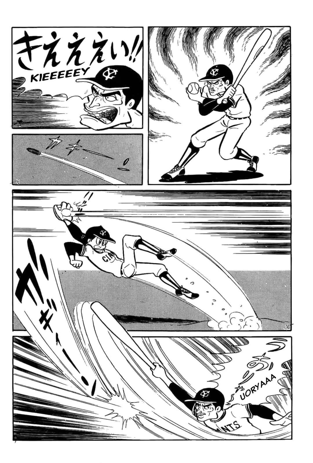 Page 8 Chapter 5 Kikkai-kun