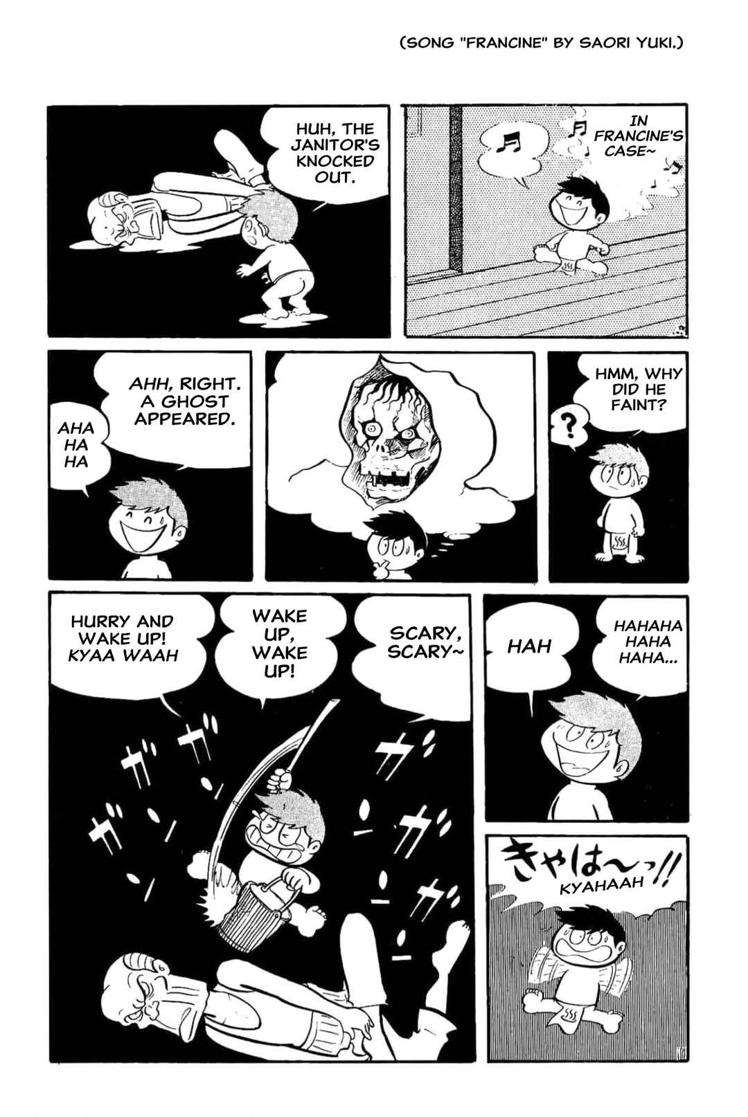 Page 10 Chapter 25 Kikkai-kun