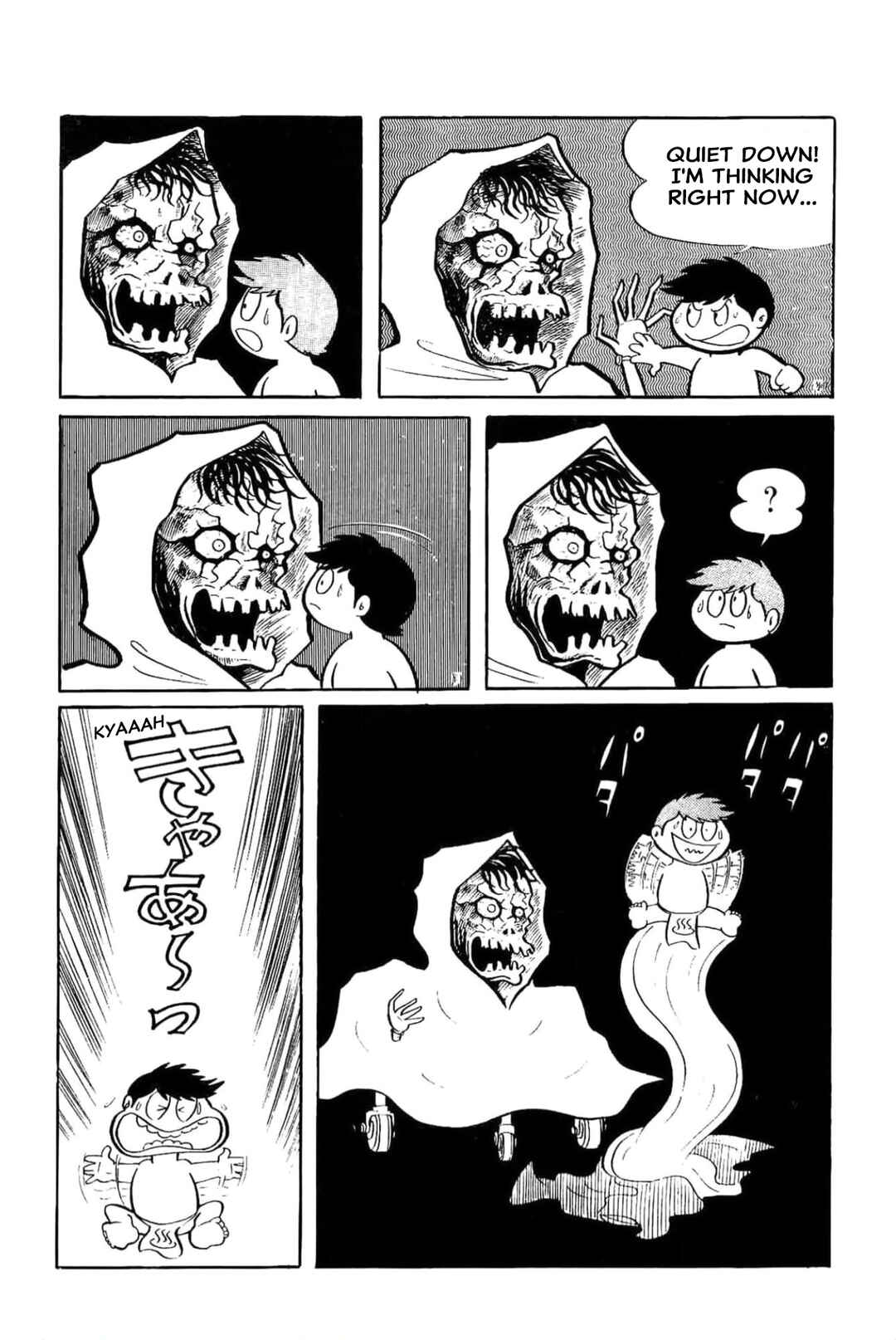 Page 6 Chapter 25 Kikkai-kun