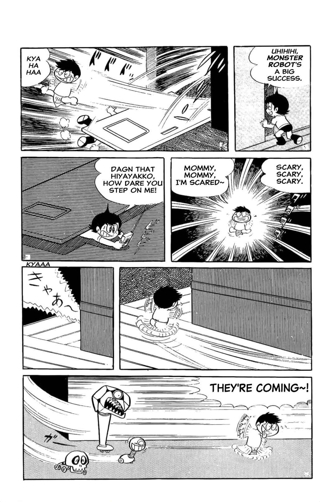 Page 7 Chapter 25 Kikkai-kun