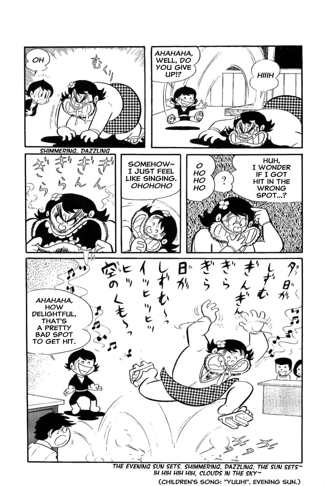 Page 10 Chapter 10 Kikkai-kun