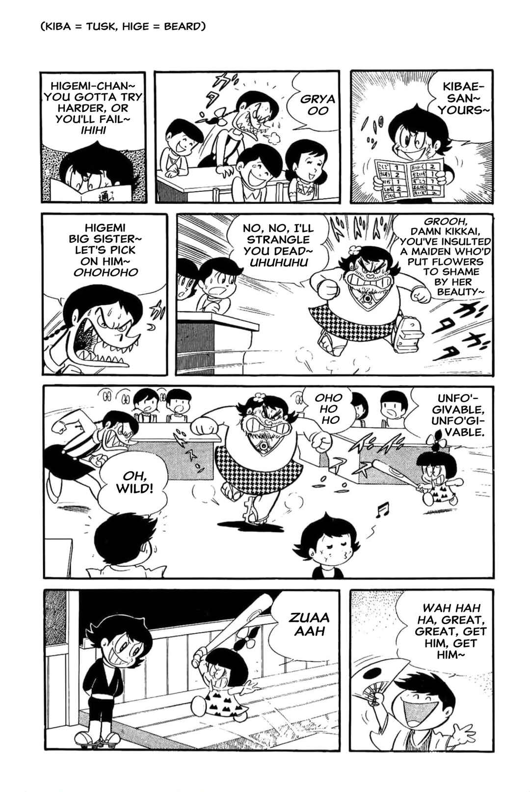 Page 4 Chapter 10 Kikkai-kun