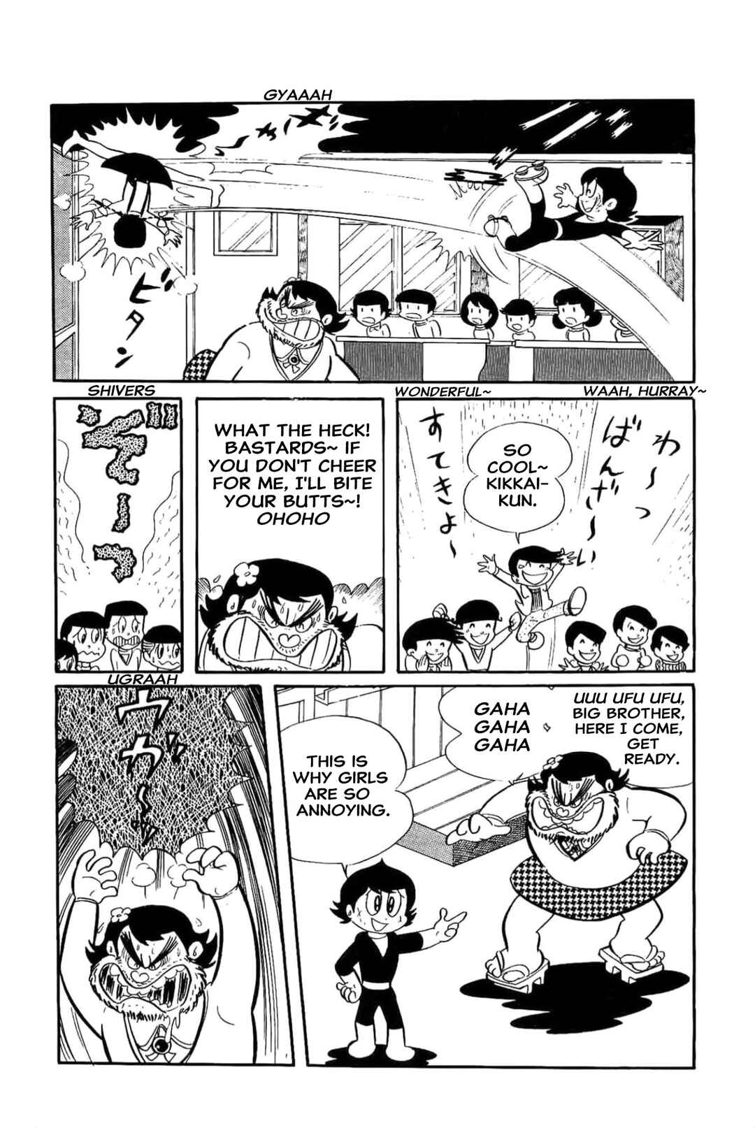 Page 6 Chapter 10 Kikkai-kun