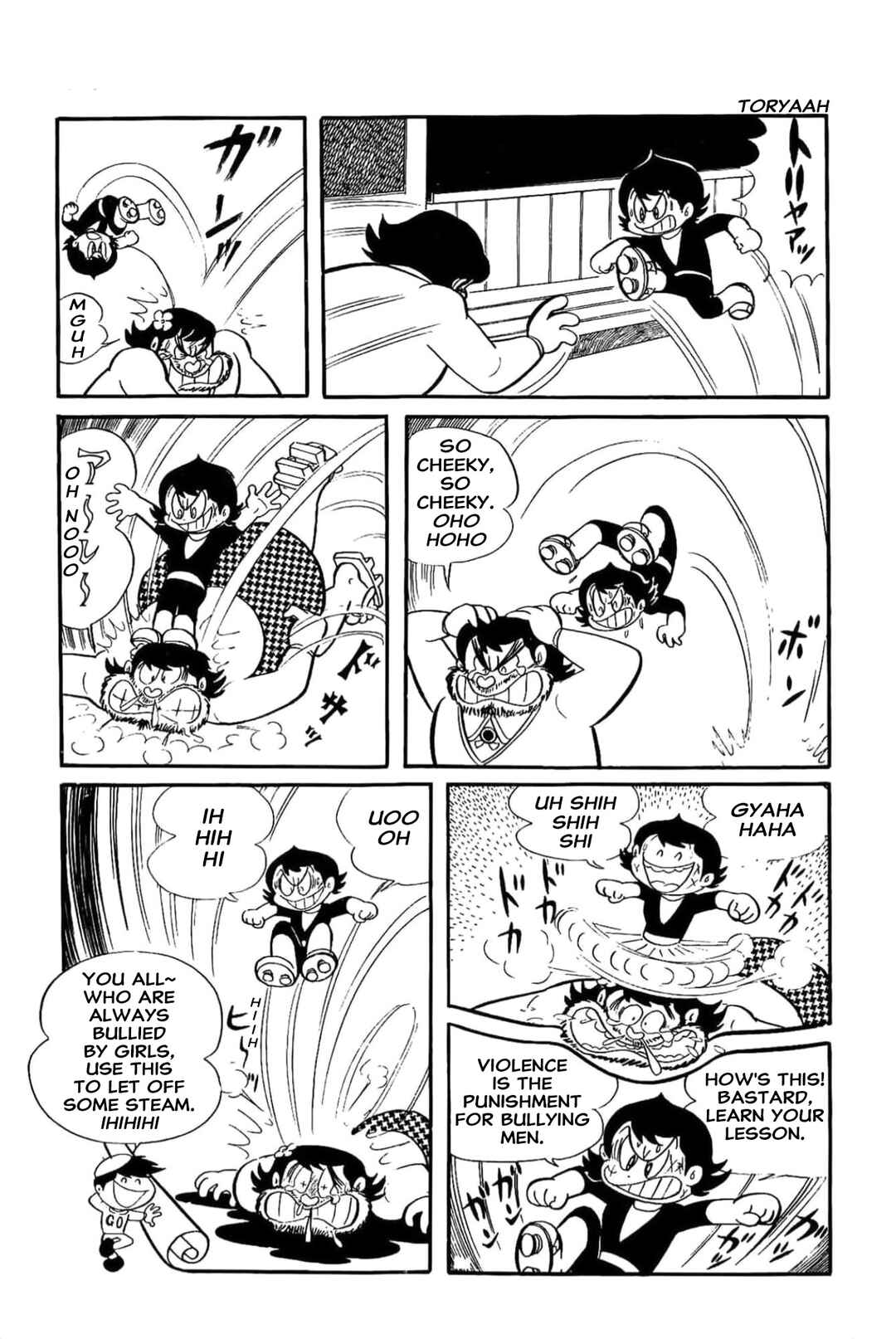 Page 9 Chapter 10 Kikkai-kun