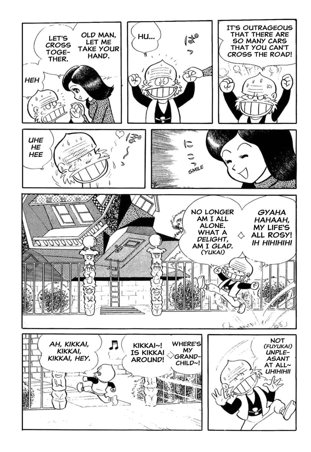 Page 3 Chapter 6 Kikkai-kun
