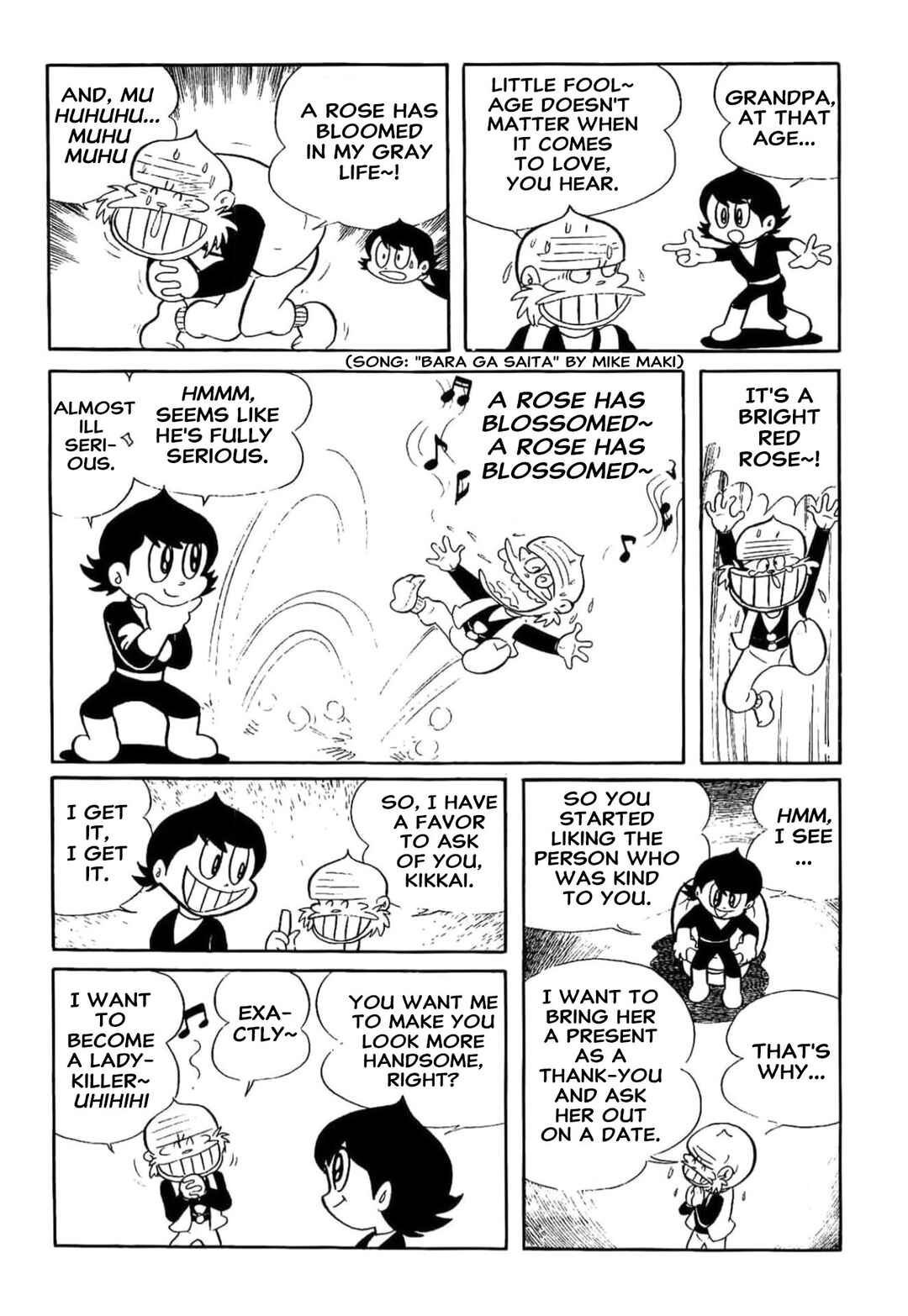 Page 5 Chapter 6 Kikkai-kun