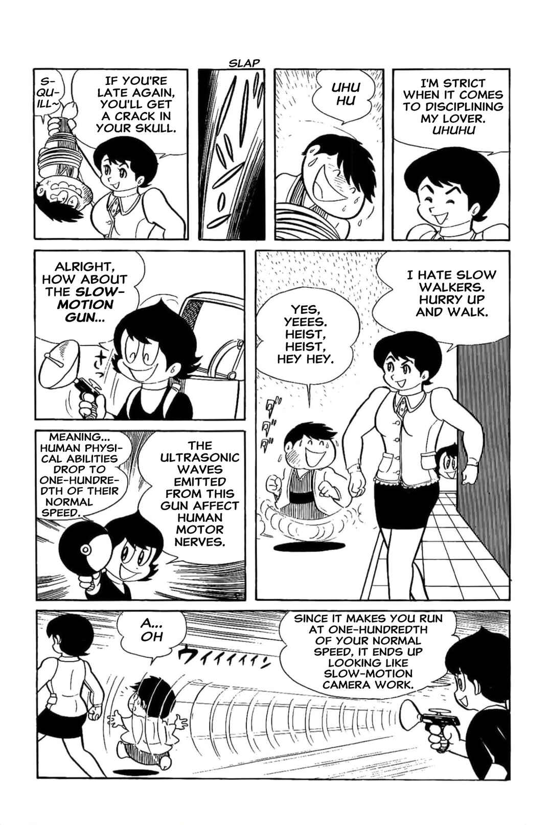 Page 7 Chapter 8 Kikkai-kun